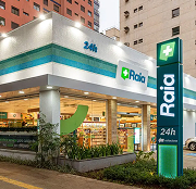 Droga raia do posto na consoni Droga raia do posto na consoni